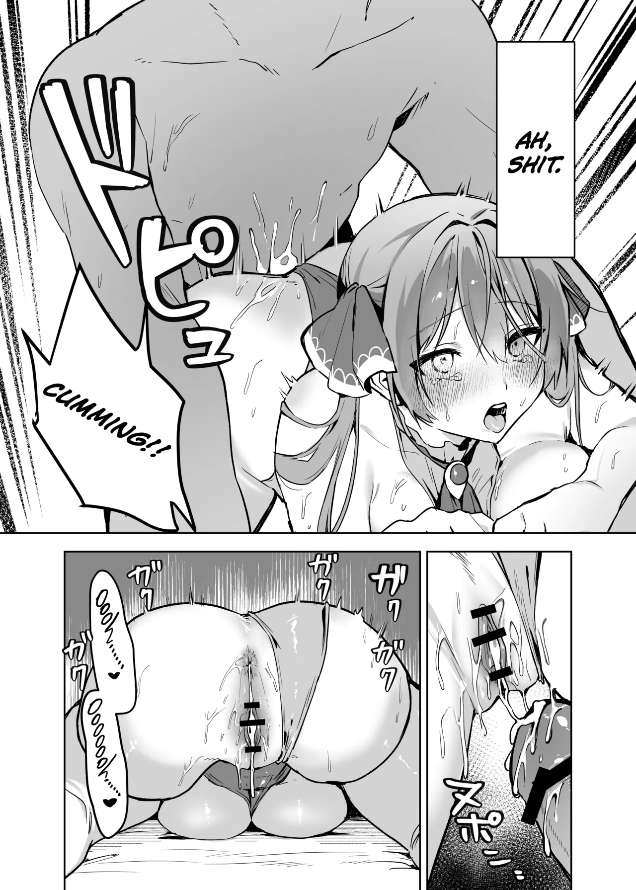 Hentai Manga Comic-Captain Marine Wants Sexual Treatment!-Read-12